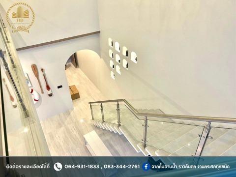 กระจกราวบันได กระจกนิรภัย